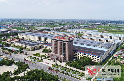 喜訊！江蘇鵬飛集團(tuán)等12家企業(yè)入選2019年度國(guó)家知識(shí)產(chǎn)權(quán)示范企業(yè)