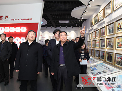 南通市委書記、市人大常委會主任陸志鵬調(diào)研鵬飛集團